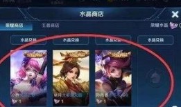 王者大牛最新爆料视频,揭秘游戏内神秘新内容