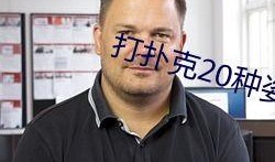 718st娱乐吃瓜,揭秘娱乐圈最新吃瓜事件