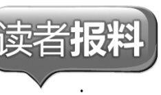 乔先生最新爆料,揭秘娱乐圈惊天秘密！
